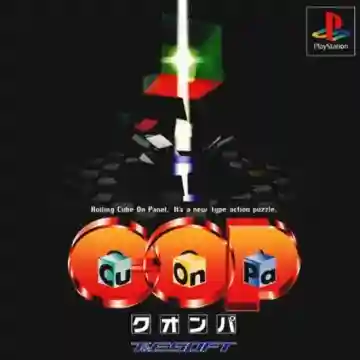 Cu-On-Pa (JP)-PlayStation